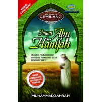 BIOGRAFI GEMILANG IMAM ABU HANIFAH